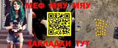ALPHA PVP Чапаевск