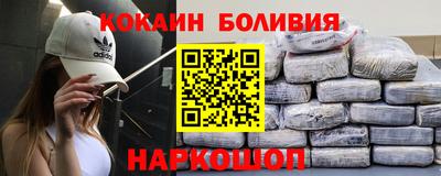 альфа пвп VHQ Чебаркуль