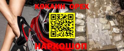 ALPHA PVP Чапаевск
