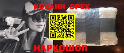 ALPHA PVP Чапаевск