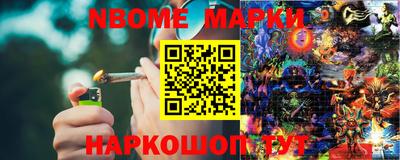 ALPHA PVP Чапаевск