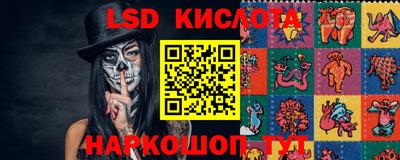 ALPHA PVP Чапаевск