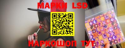 ALPHA PVP Чапаевск