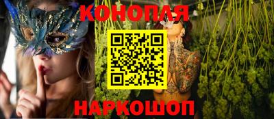 альфа пвп VHQ Чебаркуль