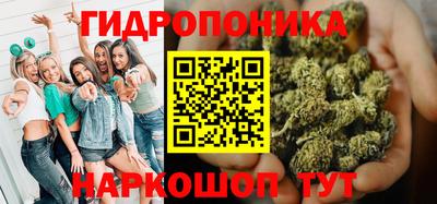 альфа пвп VHQ Чебаркуль