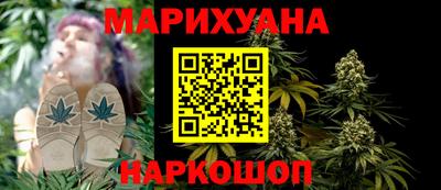 ALPHA PVP Чапаевск