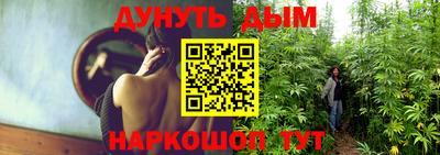 ALPHA PVP Чапаевск