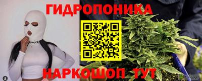 мефедрон VHQ Чебоксары