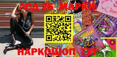 мефедрон VHQ Чебоксары