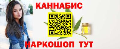 ALPHA PVP Чапаевск