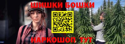 ALPHA PVP Чапаевск