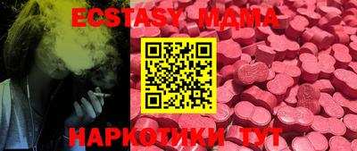 ALPHA PVP Чапаевск