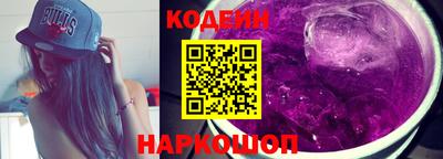 ALPHA PVP Чапаевск