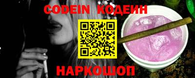 мефедрон VHQ Чебоксары