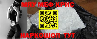 ALPHA PVP Чапаевск