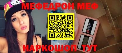 ALPHA PVP Чапаевск