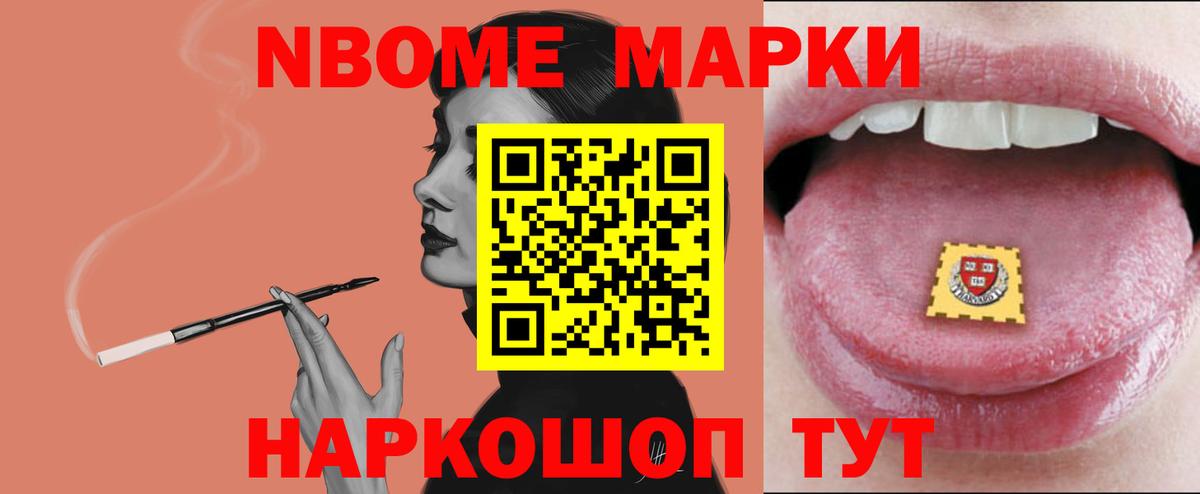 Лсд 25 экстази кислота  Вход с VPN  Выборг 