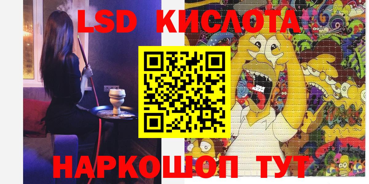 Марки N-bome 1,5мг  Вход с VPN  продажа наркотиков  Марки N-bome 1,5мг  Выборг 
