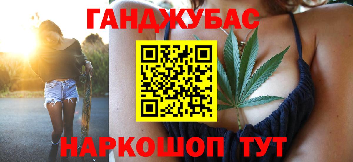 Шишки марихуана ГИДРОПОН Выборг
